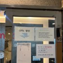 넥스 | 직장인 OPIC AL 영어 스피킹 강남 역삼 메이플넥스 A 시험장 후기 오픽기출문제