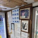 유천목장 이미지