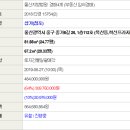 종가8길 이미지