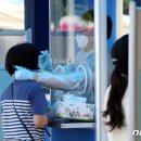 서울돈암초등학교 이미지