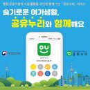 누리정비 미디어투데이