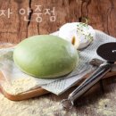 현화리맛집 수피자 안중점 현지인맛집