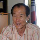 청호물산 네이버블로그
