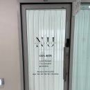 학익동 엔유 메이크업 오픈 일기(4)