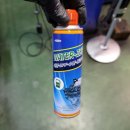 진경카센타 이미지