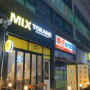 믹스토랑천안 이미지