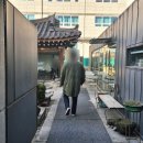 장독대 소하점 | 데이트하기 좋은 광명 한옥 카페 소하고택, 주차 가능 메뉴 추천