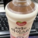 태영노래연습장 | [5월] 너와 눈을 마주쳤고 어두웠던 하늘은 이제 분홍빛으로 물이 스며 들었네