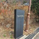 오리어린이공원(어64) 이미지