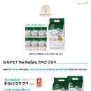 서유펫 - 금천구 시흥대로62길 62 | 서유펫