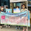 홍제2동 주민센터 이미지