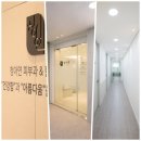 프라임본의원 | 울쎄라 프라임 효과 정품팁 정샷에 대한 걱정 없이