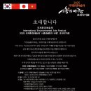 귀가현아트센터