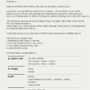 (주)온포인트 이미지