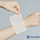 송도스포츠정형외과의원 이미지