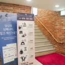제이제이스포츠 이미지
