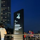 알랑치킨 | 태국 방콕 방콕 화이트 오키드 디너 크루즈 후기 야경 코스 추천