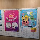 버스정류장 06-051 | ㅣ부산 취업준비생ㅣ 청년두드림센터 방문 후기 :: 세금 많이 낼게