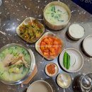 서울깍두기(용인처인구청점) 이미지