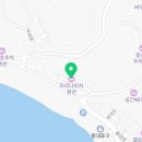 마리나비치 | 태안펜션 마리나비치펜션 태안갯벌 근처 태안숙소 위치 가격 서비스