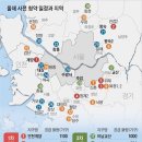 신혼부부에 1만4000가구.. 시세 70~80%로 공급 이미지