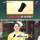 카페 자주 이미지