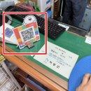 르노삼성 자동차 서비스코너 읍내점 | [경남 하동] 아날로그 감성 뿜뿜! 하동 읍내의 정겨운 동네 책방 '보문서점' 방문기