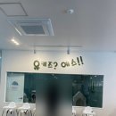 완정역 이미지