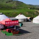 남산목장 이미지