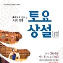 서구청소년수련관 문화마당 이미지