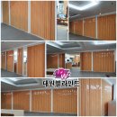 미리내 당구장 이미지