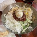 가나점보돈까스 이미지