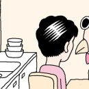 국민키친 이미지