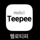 멍스럽 이미지