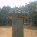 경은 이미지