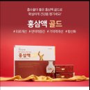 유니베라울산동구 이미지