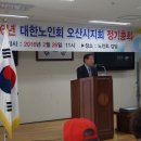 대호경로당 이미지