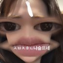 구구와이 이미지