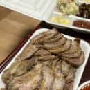 귀한사람들을위한족발