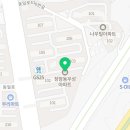 가락공판장장암점 이미지