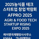 IR행정사사무소 이미지