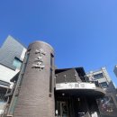 우도특별시 | 삼성역 점심 맛집 우도옥 | 코엑스 근처 맛집에서 가족과 즐긴 한우 절편등심 &amp; 평양냉면 솔직 후기