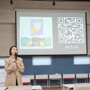 호연이음터 5층 다목적실 | 호연퓨처스 로지쌤 강연 후기