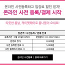 아프리카펫센터 이미지