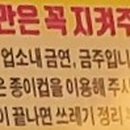 뮤직스타코인노래연습장 이미지