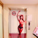 휘트니스피플 서울대점 PCS 리얼 후기