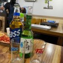 (목우촌)봄이네 삼겹살 이미지