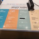 만랩커피예산군청점