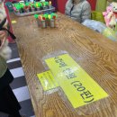 풍선다트 사격장 이미지