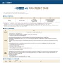 시흥센트럴헤센 이미지